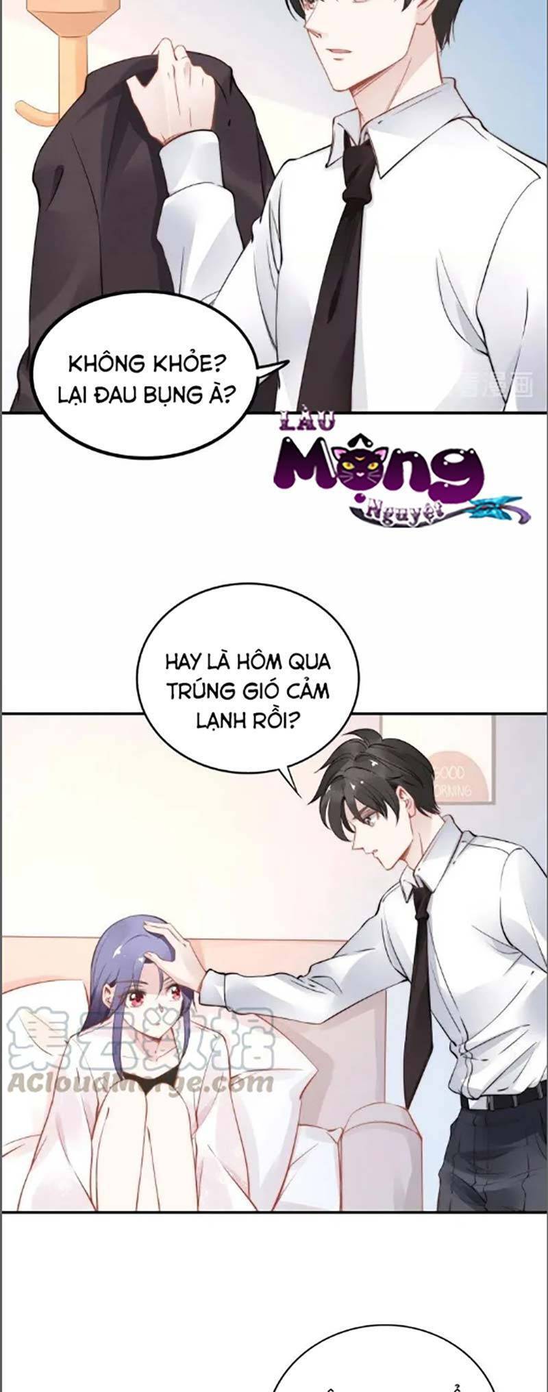 Quyền Thiểu, Nhĩ Lão Bà Yêu Bào Liễu Chapter 38 - 4