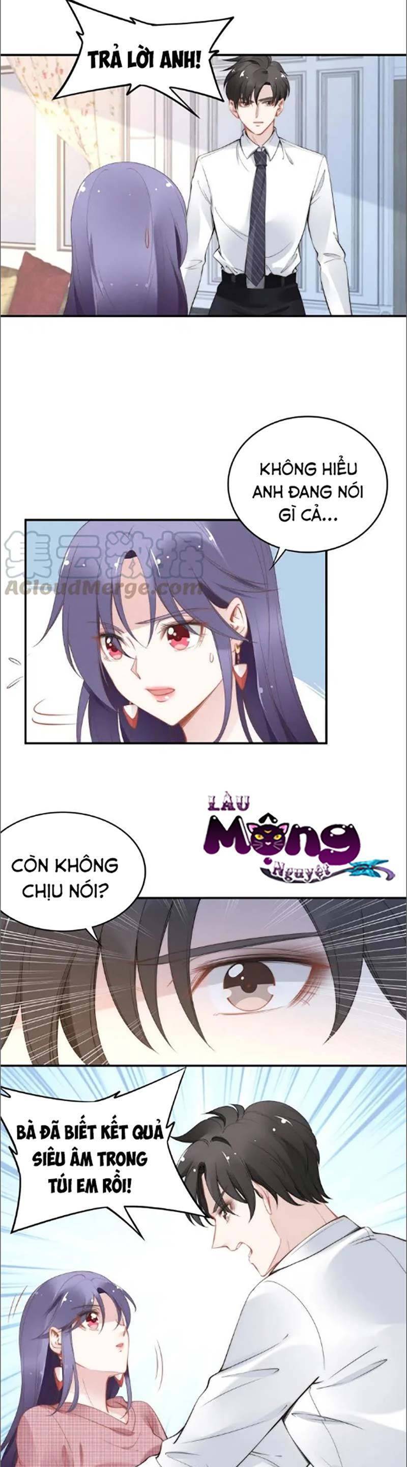 Quyền Thiểu, Nhĩ Lão Bà Yêu Bào Liễu Chapter 39 - 1