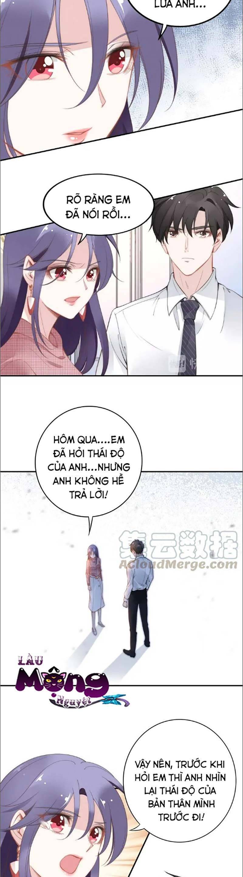 Quyền Thiểu, Nhĩ Lão Bà Yêu Bào Liễu Chapter 39 - 4
