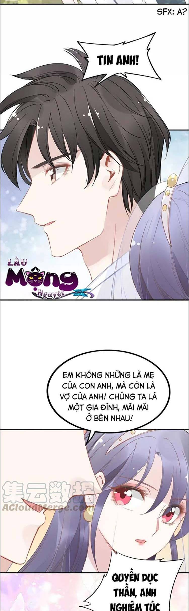 Quyền Thiểu, Nhĩ Lão Bà Yêu Bào Liễu Chapter 40 - 11