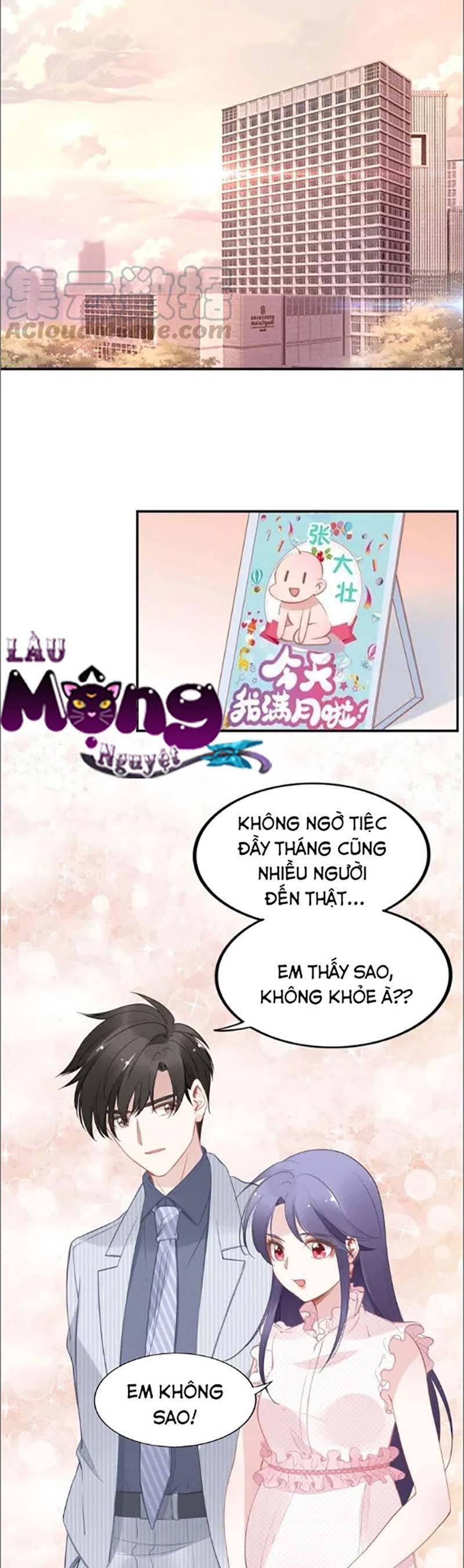 Quyền Thiểu, Nhĩ Lão Bà Yêu Bào Liễu Chapter 49 - 1
