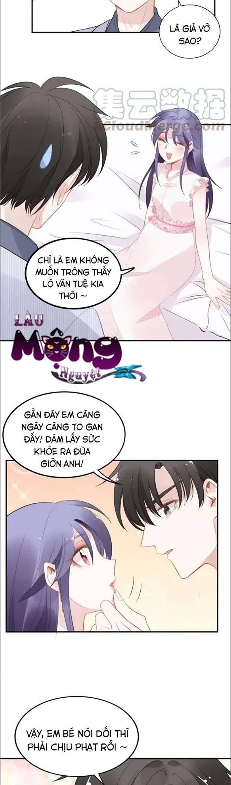 Quyền Thiểu, Nhĩ Lão Bà Yêu Bào Liễu Chapter 49 - 9