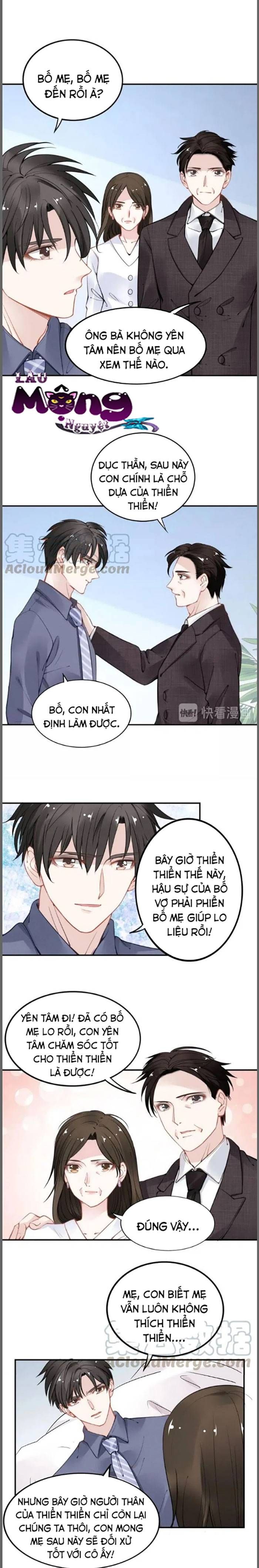 Quyền Thiểu, Nhĩ Lão Bà Yêu Bào Liễu Chapter 51 - 2