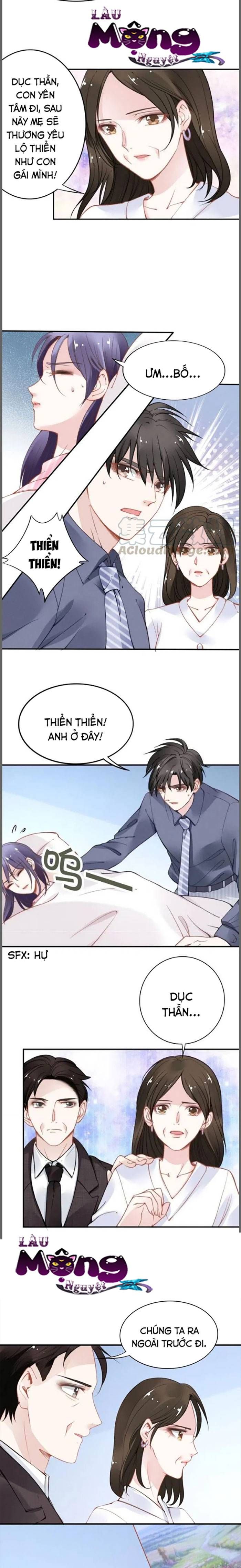 Quyền Thiểu, Nhĩ Lão Bà Yêu Bào Liễu Chapter 51 - 3