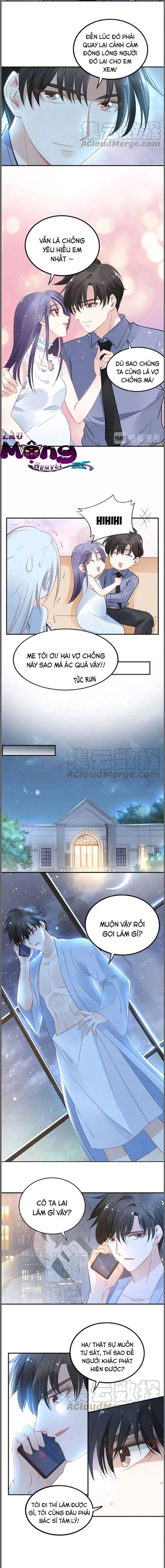 Quyền Thiểu, Nhĩ Lão Bà Yêu Bào Liễu Chapter 56 - 4