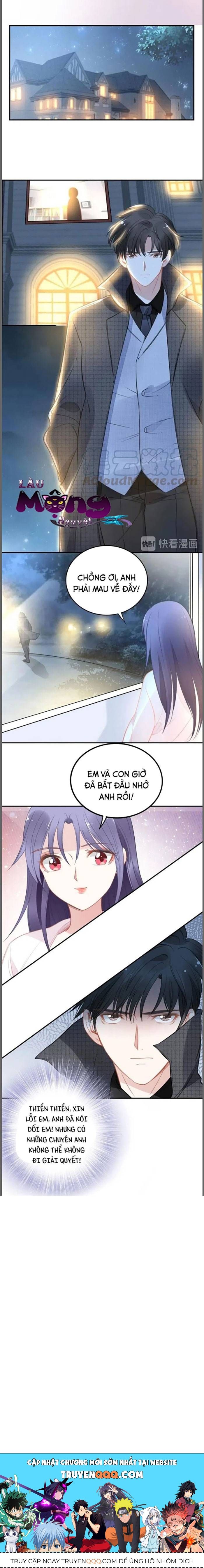 Quyền Thiểu, Nhĩ Lão Bà Yêu Bào Liễu Chapter 56 - 8