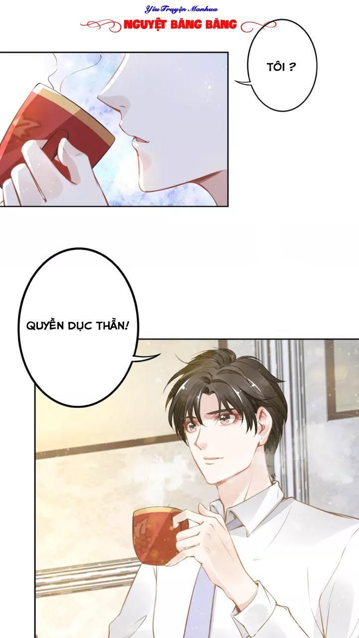 Quyền Thiểu, Nhĩ Lão Bà Yêu Bào Liễu Chapter 7.2 - 13