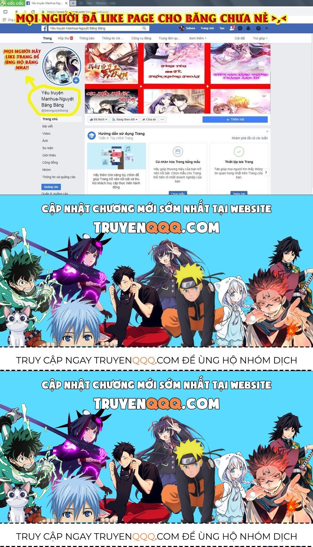 Quyền Thiểu, Nhĩ Lão Bà Yêu Bào Liễu Chapter 7.2 - 52