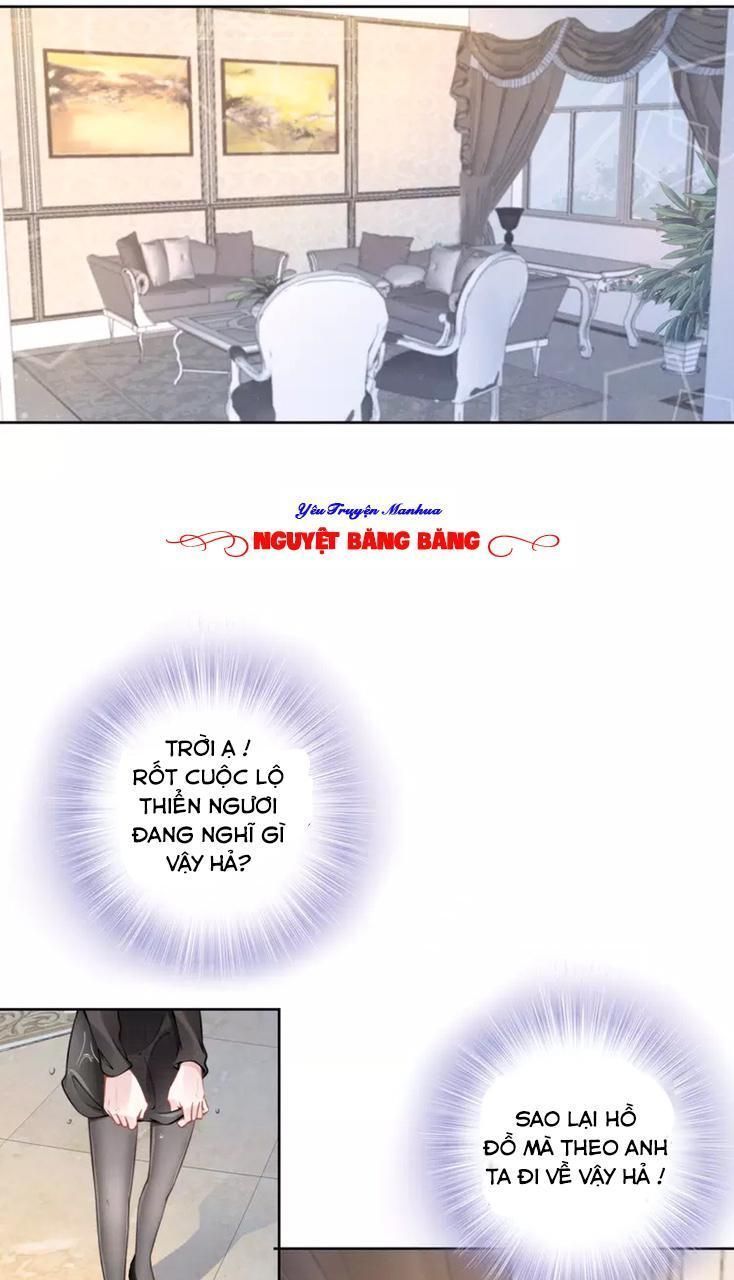 Quyền Thiểu, Nhĩ Lão Bà Yêu Bào Liễu Chapter 7.3 - 2