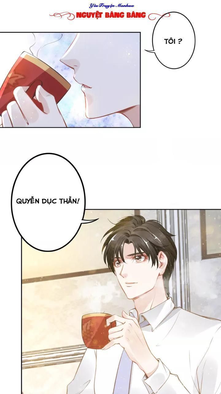 Quyền Thiểu, Nhĩ Lão Bà Yêu Bào Liễu Chapter 7.5 - 13