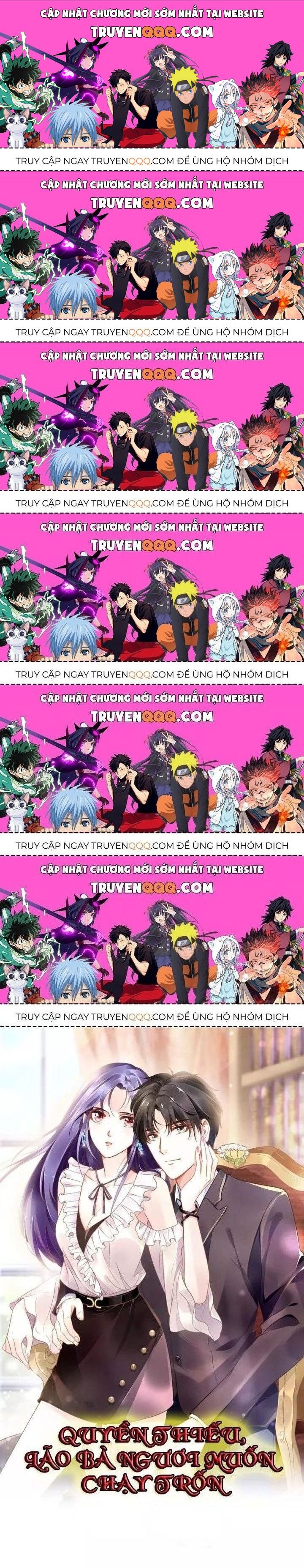 Quyền Thiểu, Nhĩ Lão Bà Yêu Bào Liễu Chapter 7.6 - 1