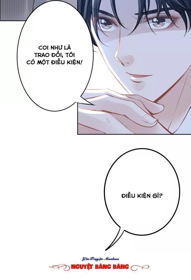 Quyền Thiểu, Nhĩ Lão Bà Yêu Bào Liễu Chapter 7.7 - 20
