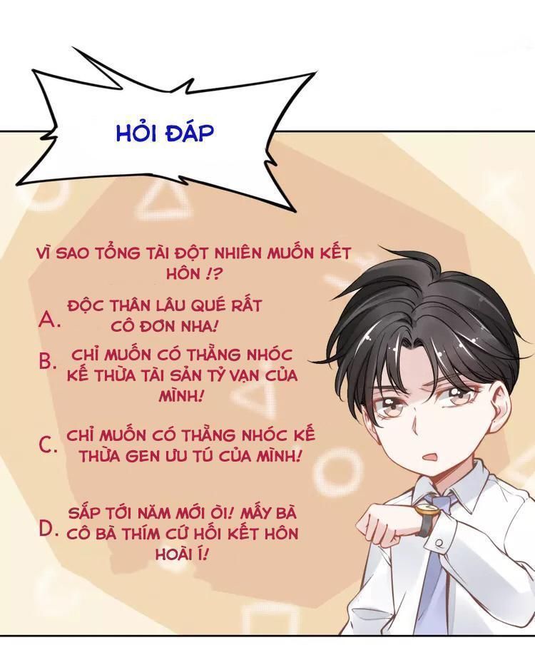 Quyền Thiểu, Nhĩ Lão Bà Yêu Bào Liễu Chapter 7.7 - 49