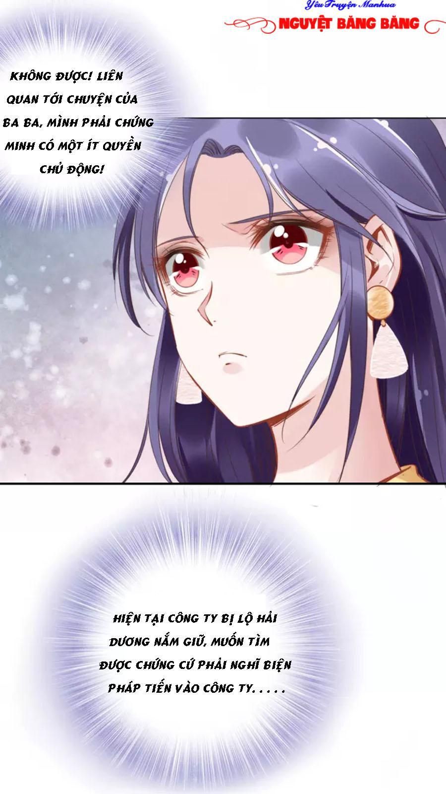 Quyền Thiểu, Nhĩ Lão Bà Yêu Bào Liễu Chapter 8.1 - 13