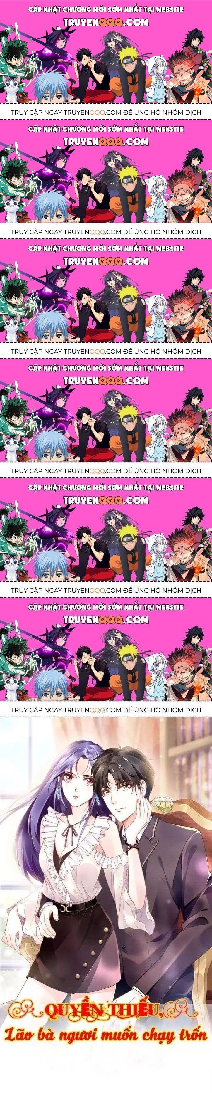 Quyền Thiểu, Nhĩ Lão Bà Yêu Bào Liễu Chapter 8.6 - 1