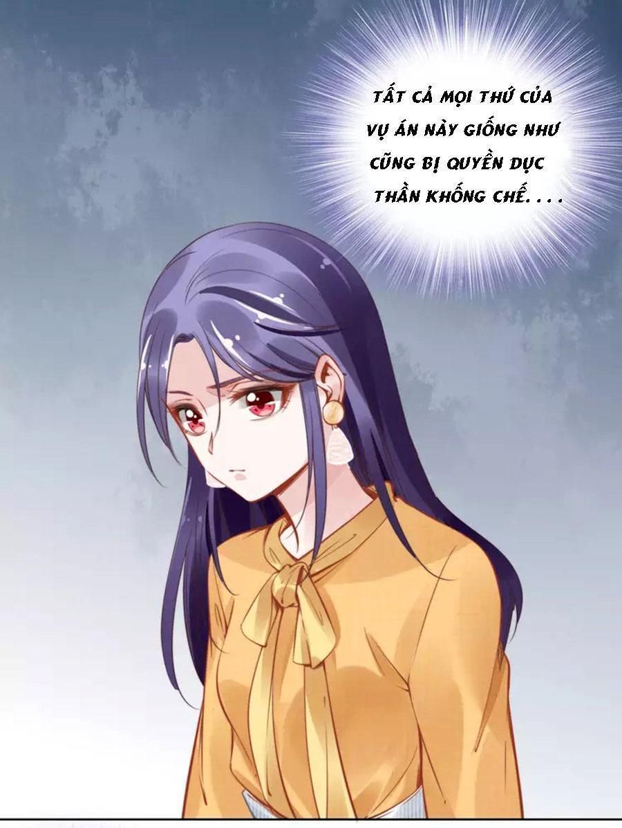 Quyền Thiểu, Nhĩ Lão Bà Yêu Bào Liễu Chapter 8.6 - 12
