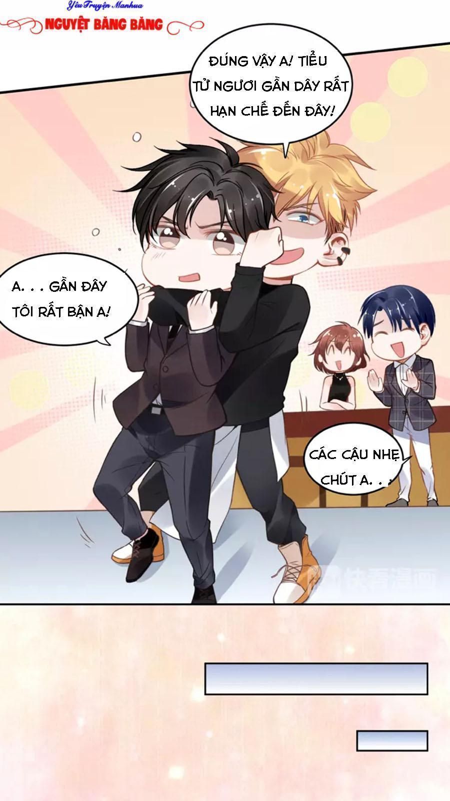 Quyền Thiểu, Nhĩ Lão Bà Yêu Bào Liễu Chapter 8.6 - 27