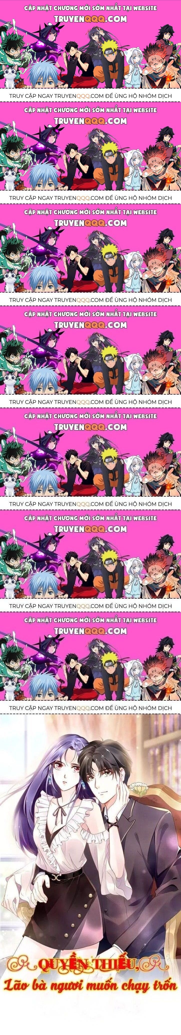 Quyền Thiểu, Nhĩ Lão Bà Yêu Bào Liễu Chapter 8.7 - 1