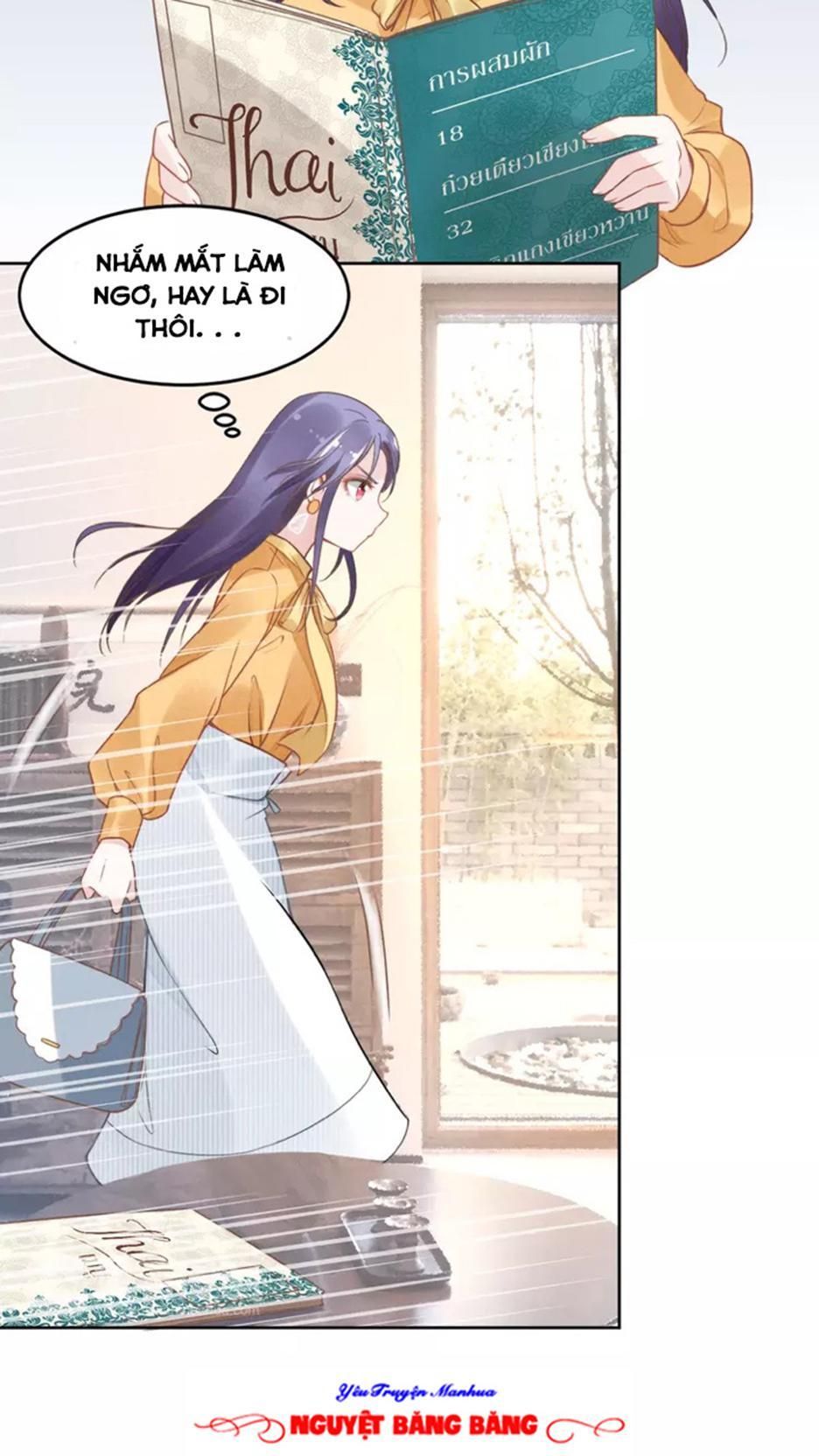 Quyền Thiểu, Nhĩ Lão Bà Yêu Bào Liễu Chapter 9.1 - 18