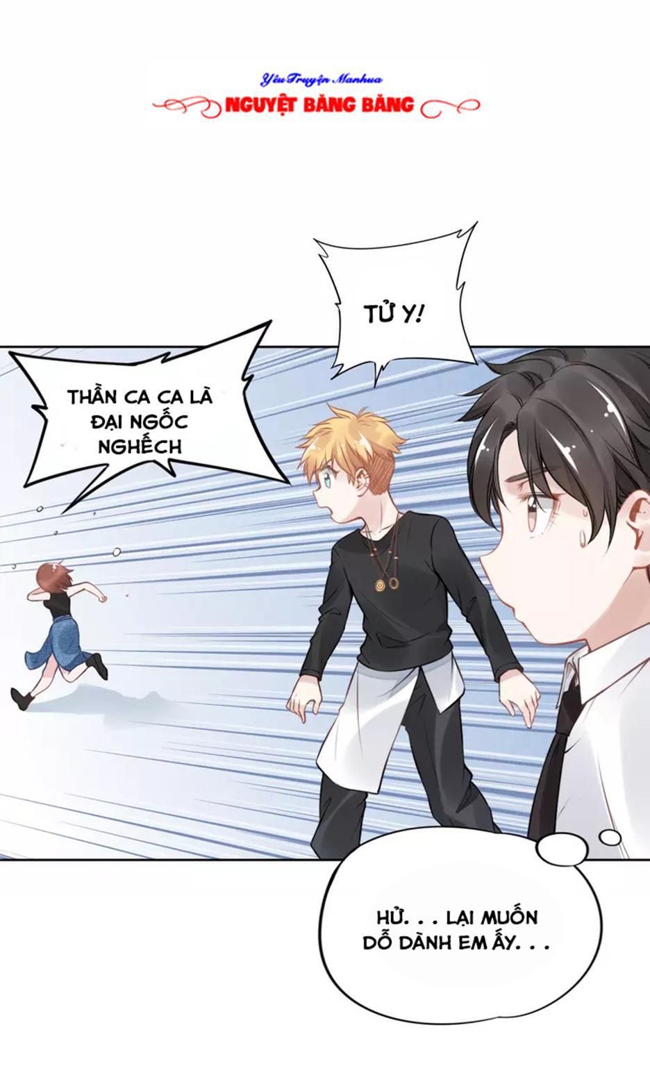 Quyền Thiểu, Nhĩ Lão Bà Yêu Bào Liễu Chapter 9.1 - 7