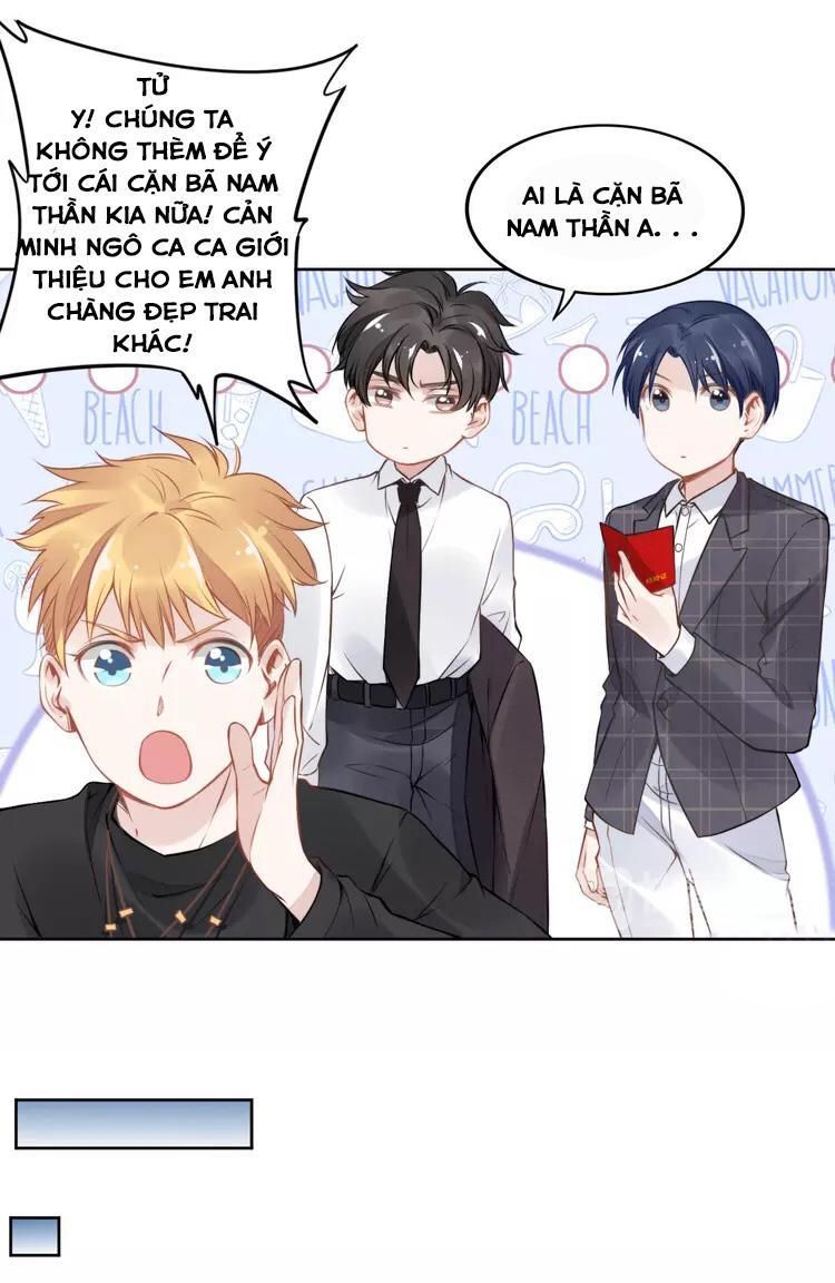 Quyền Thiểu, Nhĩ Lão Bà Yêu Bào Liễu Chapter 9.1 - 8