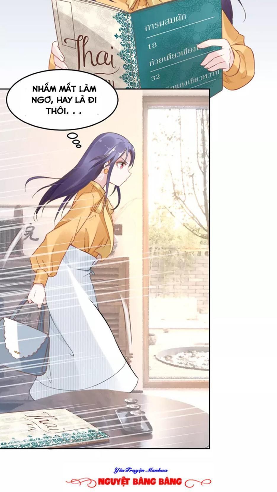 Quyền Thiểu, Nhĩ Lão Bà Yêu Bào Liễu Chapter 9.5 - 18