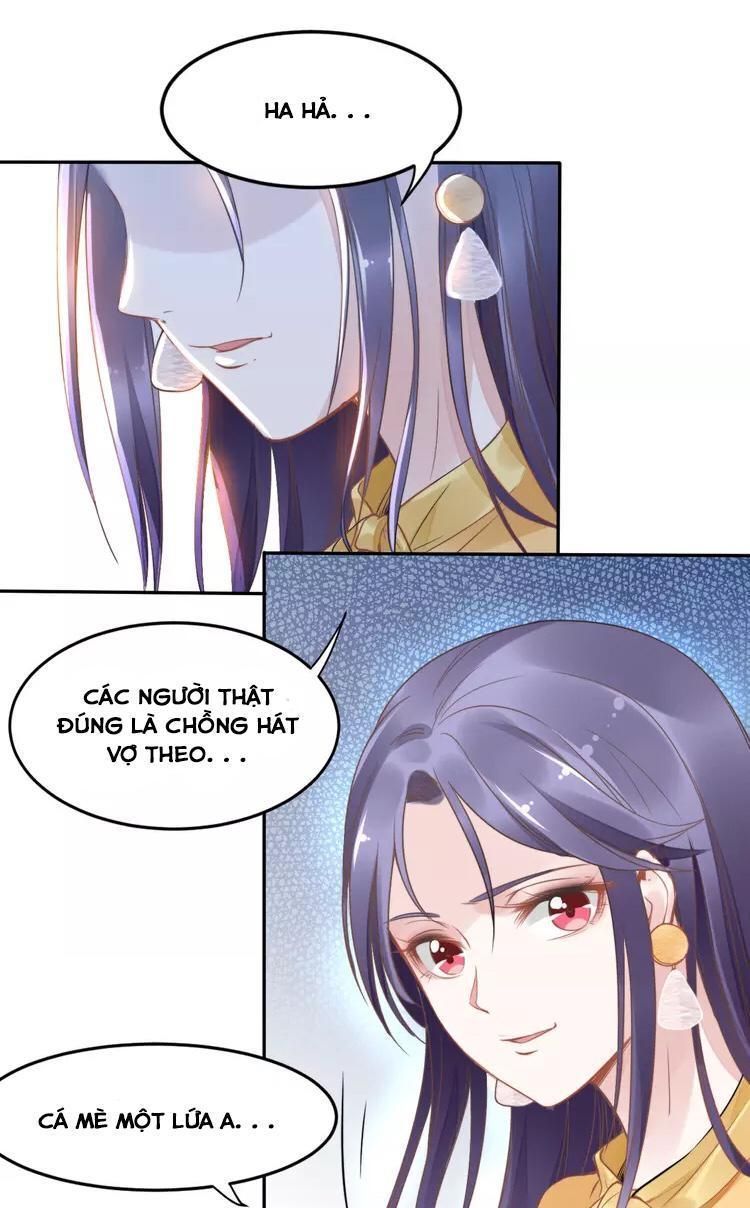 Quyền Thiểu, Nhĩ Lão Bà Yêu Bào Liễu Chapter 9.5 - 28