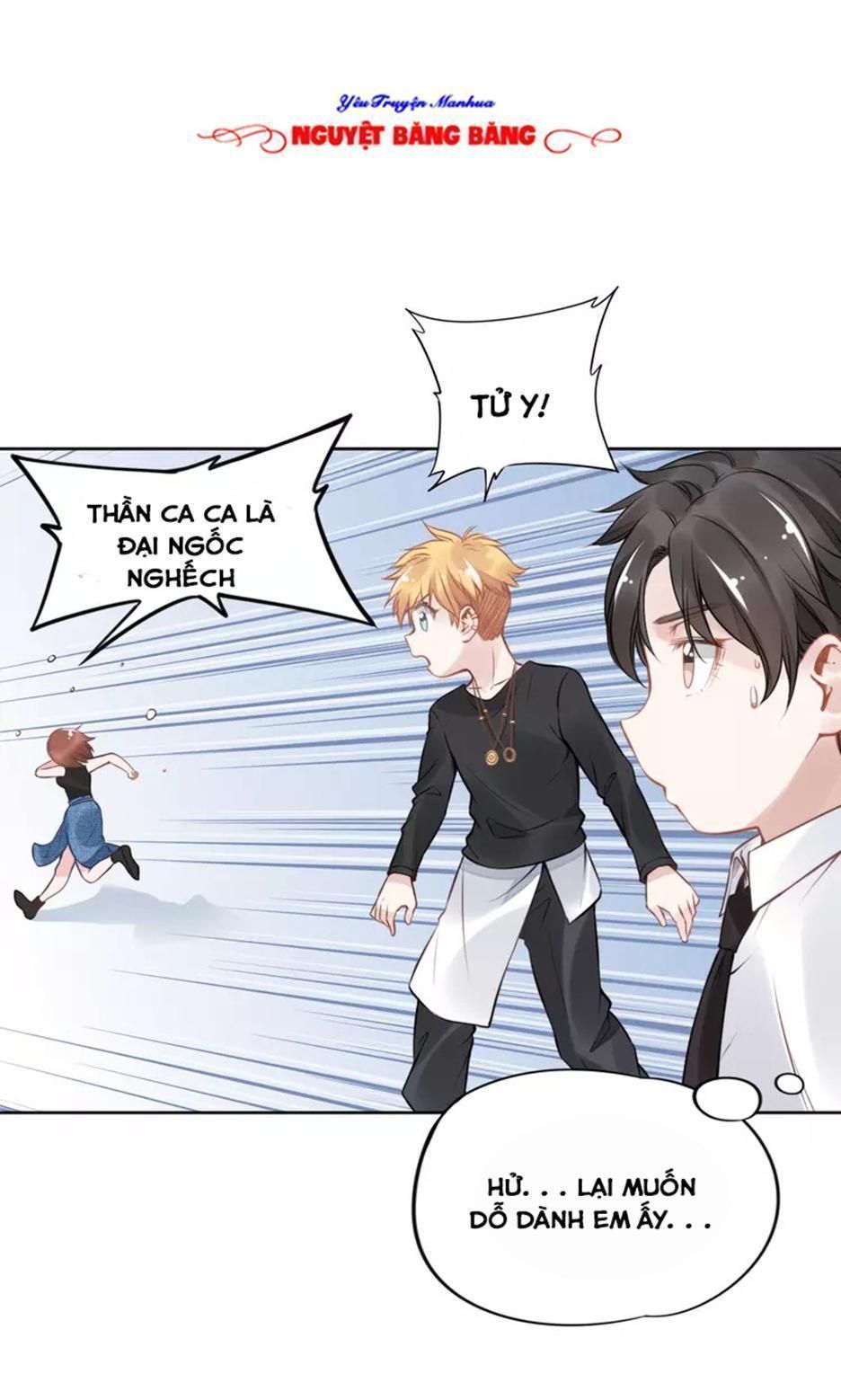 Quyền Thiểu, Nhĩ Lão Bà Yêu Bào Liễu Chapter 9.7 - 7