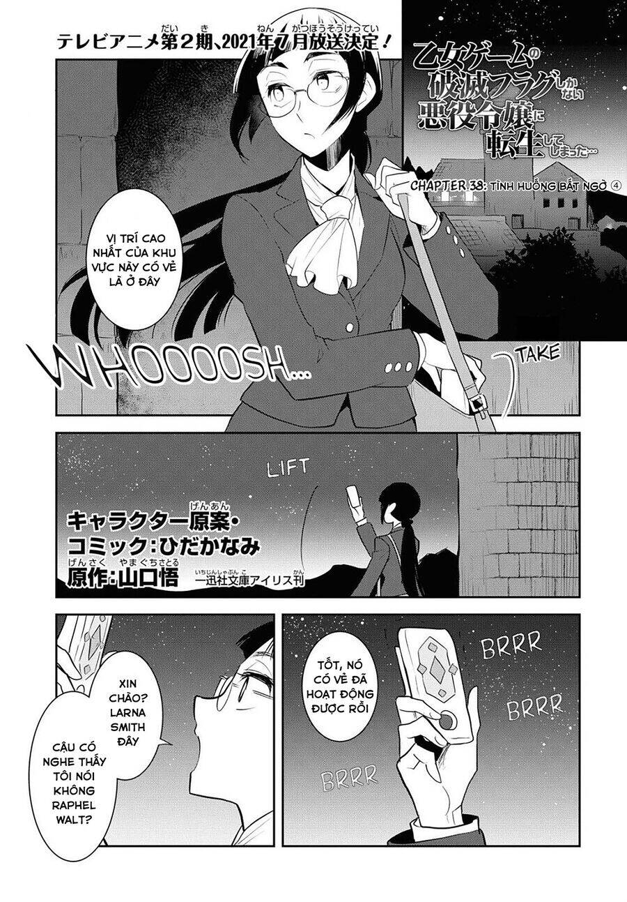 Sau Khi Được Tái Sinh, Tôi Bị Kéo Vào Game Otome Với Vai Trò Nữ Ác Nhân Và Bị Gắn Toàn Flag Đen... Chapter 37.1 - 14