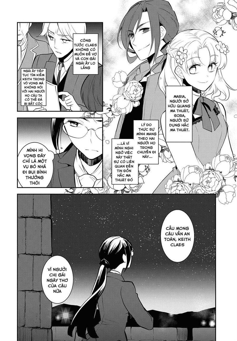 Sau Khi Được Tái Sinh, Tôi Bị Kéo Vào Game Otome Với Vai Trò Nữ Ác Nhân Và Bị Gắn Toàn Flag Đen... Chapter 37.2 - 7