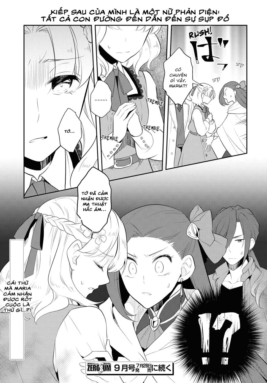 Sau Khi Được Tái Sinh, Tôi Bị Kéo Vào Game Otome Với Vai Trò Nữ Ác Nhân Và Bị Gắn Toàn Flag Đen... Chapter 38.1 - 11