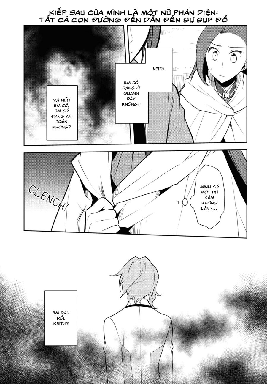 Sau Khi Được Tái Sinh, Tôi Bị Kéo Vào Game Otome Với Vai Trò Nữ Ác Nhân Và Bị Gắn Toàn Flag Đen... Chapter 38.1 - 9