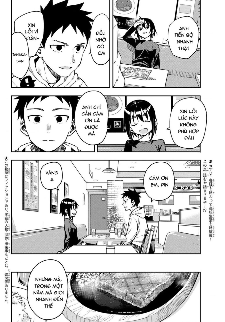 Soredemo Ayumu Wa Yosetekuru Chapter - 3