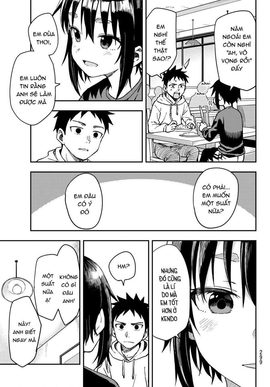 Soredemo Ayumu Wa Yosetekuru Chapter 212 - 4