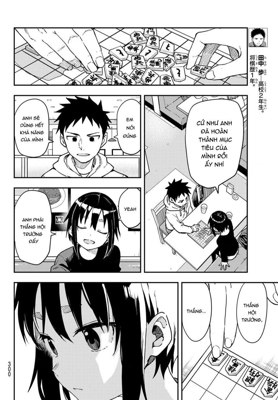 Soredemo Ayumu Wa Yosetekuru Chapter 212 - 5
