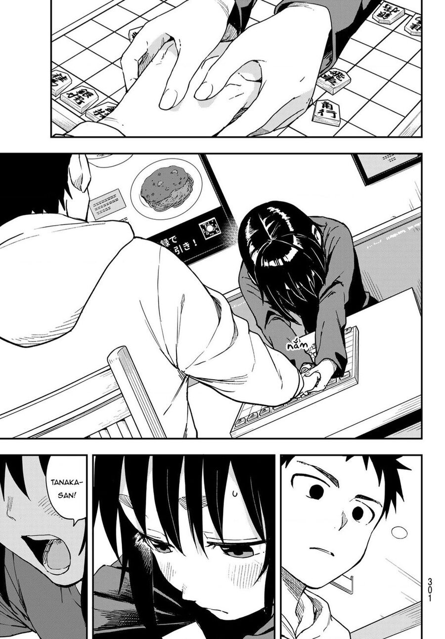 Soredemo Ayumu Wa Yosetekuru Chapter 212 - 6