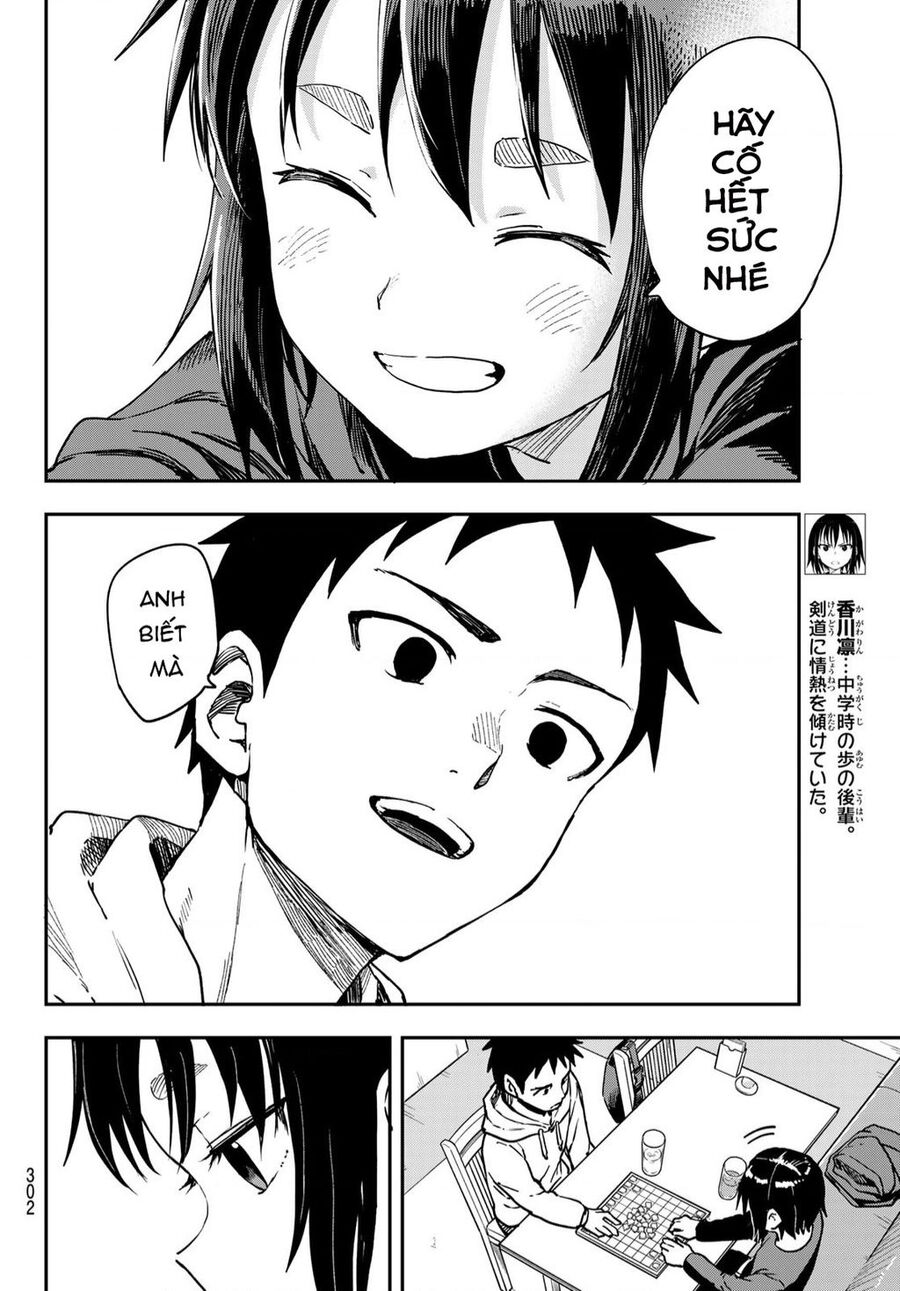 Soredemo Ayumu Wa Yosetekuru Chapter - 7