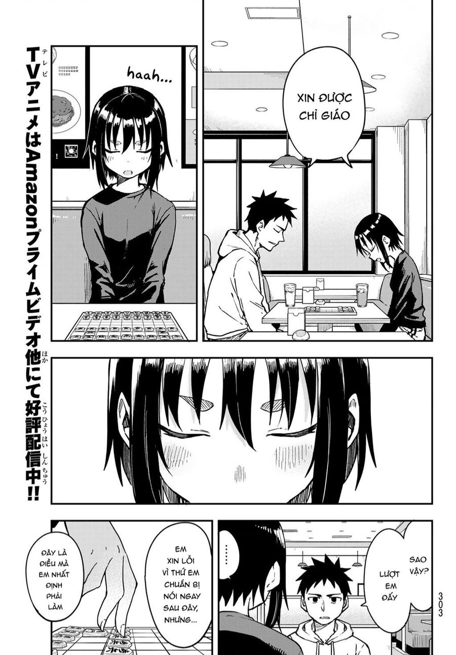 Soredemo Ayumu Wa Yosetekuru Chapter - 8