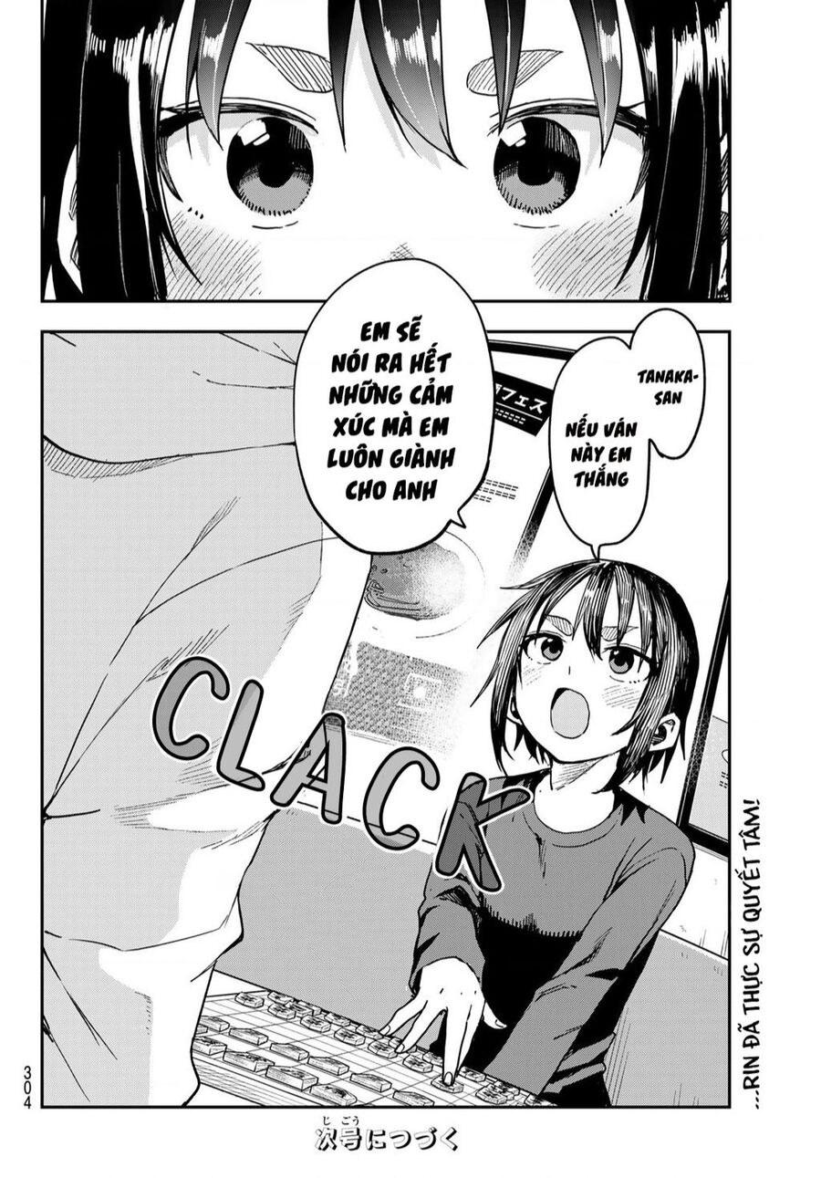 Soredemo Ayumu Wa Yosetekuru Chapter - 9