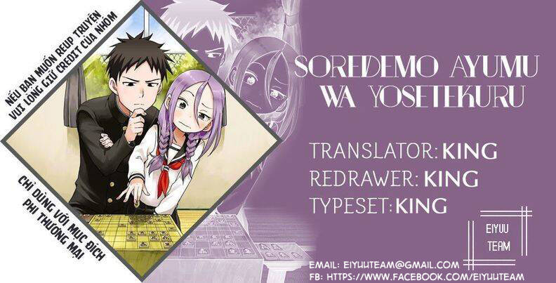 Soredemo Ayumu Wa Yosetekuru Chapter 215 - 1