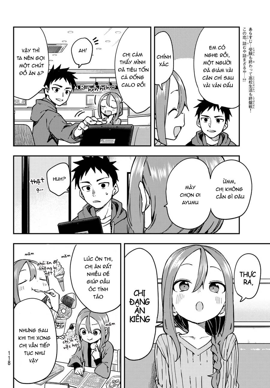 Soredemo Ayumu Wa Yosetekuru Chapter 215 - 3