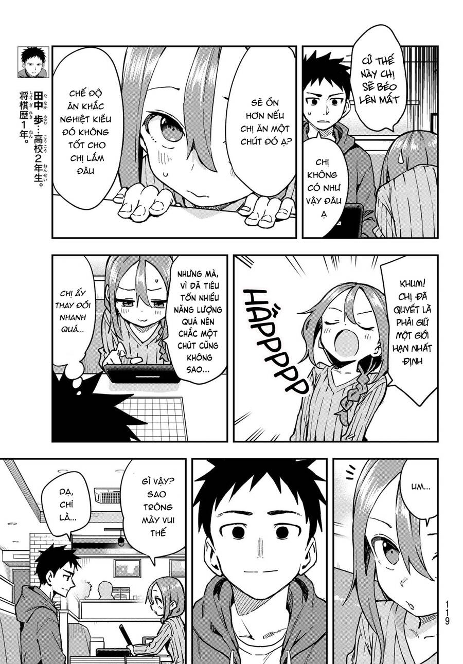 Soredemo Ayumu Wa Yosetekuru Chapter 215 - 4