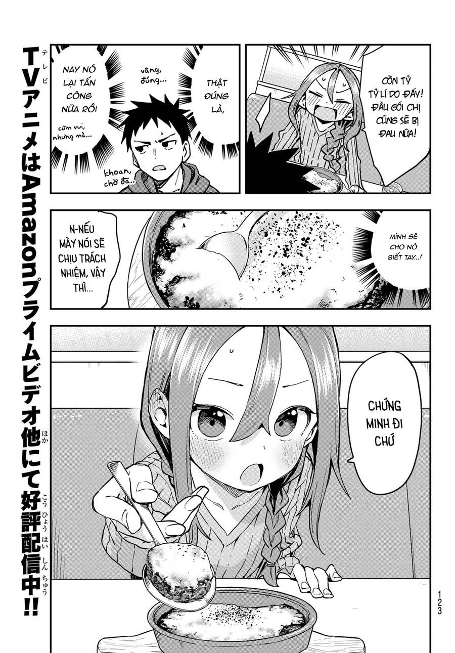 Soredemo Ayumu Wa Yosetekuru Chapter 215 - 8