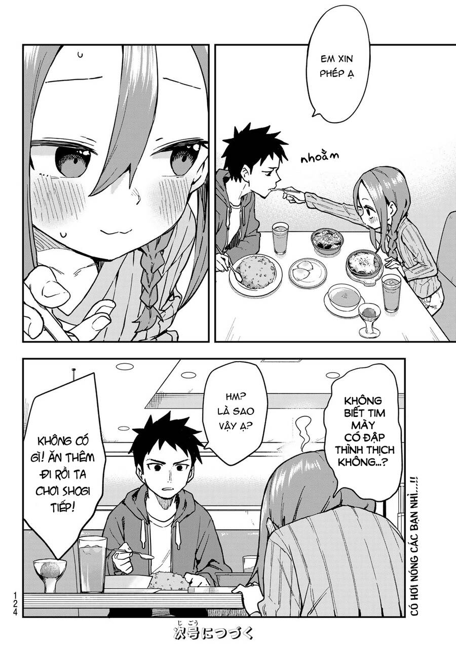 Soredemo Ayumu Wa Yosetekuru Chapter 215 - 9