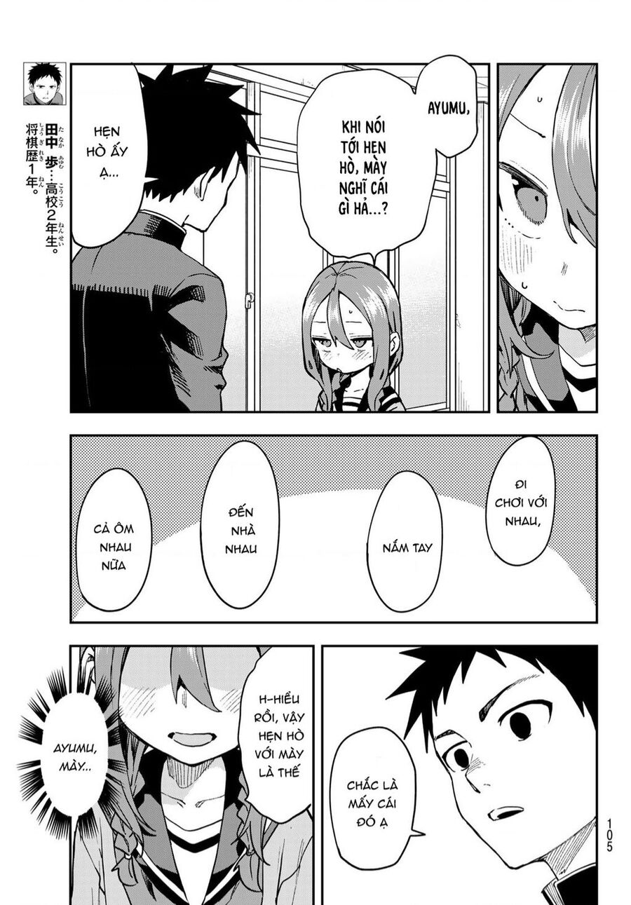 Soredemo Ayumu Wa Yosetekuru Chapter 219 - 4