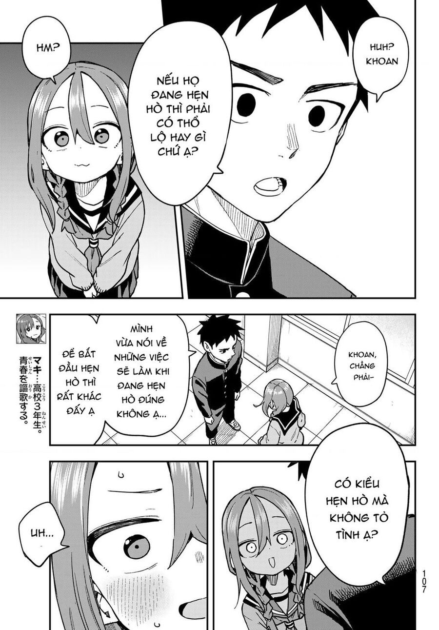 Soredemo Ayumu Wa Yosetekuru Chapter 219 - 6