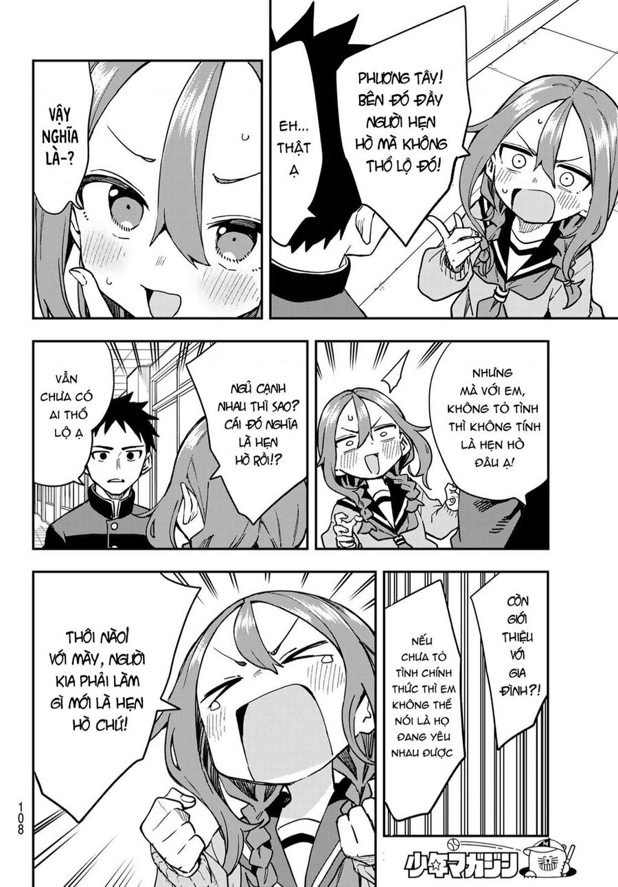 Soredemo Ayumu Wa Yosetekuru Chapter 219 - 7