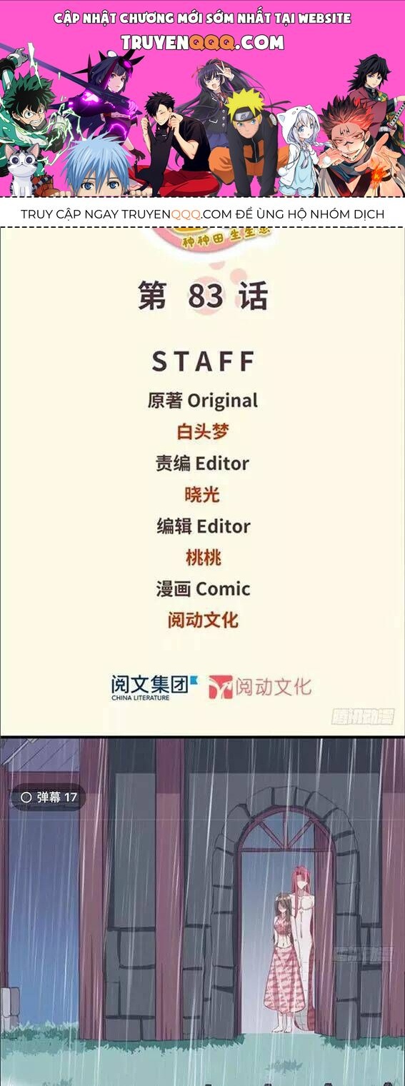 Thảnh Thơi Thú Thế Chủng Chủng Điền, Sinh Sinh Tể - Update Chapter 86 - 1