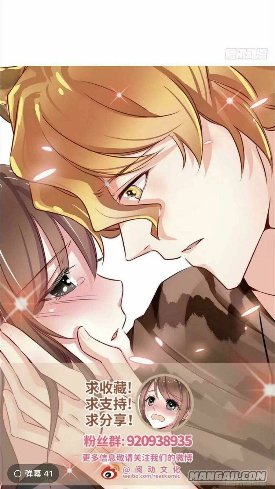 Thảnh Thơi Thú Thế Chủng Chủng Điền, Sinh Sinh Tể - Update Chapter 122 - 36