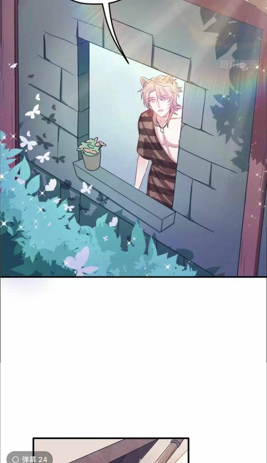 Thảnh Thơi Thú Thế Chủng Chủng Điền, Sinh Sinh Tể - Update Chapter 64 - 17